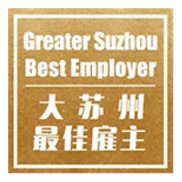 Greater_Suzhou_Best_Employer.webp